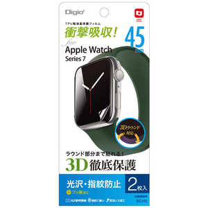 ナカバヤシ AppleWatch Series7用 45mm用液晶保護フィルム 光沢 指紋 SMWAW451TFLS