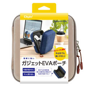 ナカバヤシ ガジェットEVAポーチ SZCGDP13BG ナカバヤシ ガジェットEVAポーチ SZCGDP13BG