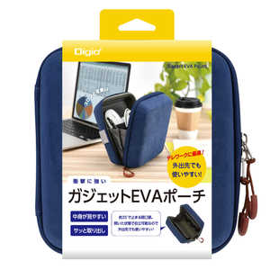 ナカバヤシ ガジェットEVAポーチ SZCGDP13NB ナカバヤシ ガジェットEVAポーチ SZCGDP13NB