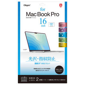 ナカバヤシ MacBookPro16インチ用フィルム 光沢 指紋防止 SFMBP1602FLS