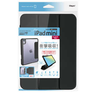 ナカバヤシ iPadmini(2021)用マグネット分離式衝撃吸収ケース TBCIPM2101BK