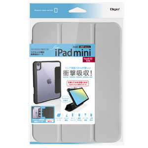 ナカバヤシ iPadmini(2021)用マグネット分離式衝撃吸収ケース TBCIPM2101GY