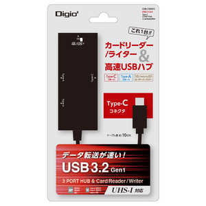 ナカバヤシ USB3.2Gen1 TypeC3ポートコンボハブ ［バスパワー 3ポート USB 3.2 Gen1対応］ COM-C3SD073BK