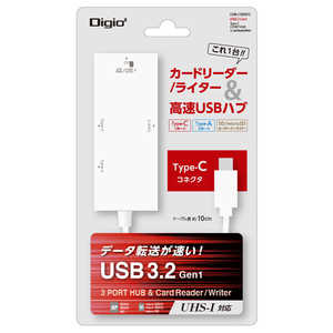 ナカバヤシ USB3.2Gen1 TypeC3ポートコンボハブ ［バスパワー 3ポート USB 3.2 Gen1対応］ COM-C3SD073W