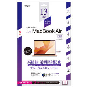 ʥХ䥷 MacbookAir(2018)ѥե Ʃȿɻߥ֥롼饤ȥå SFMBA1301FLHBC