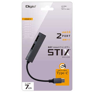 ナカバヤシ USBハブ STIX TypeC ［バスパワー /2ポート /USB2.0対応］ グレー UHC2562GY