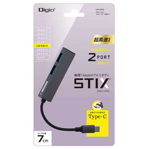ʥХ䥷 USBϥ STIX TypeC ΥХѥ /2ݡ /USB 3.2 Gen1б UH-C3302GY