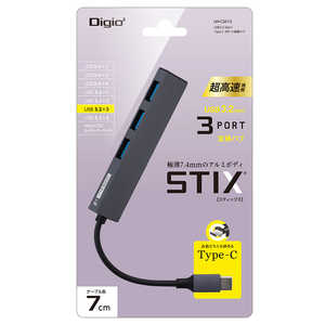 ナカバヤシ USBハブ STIX TypeC ［バスパワー /3ポート /USB 3.2 Gen1対応］ UHC3313GY