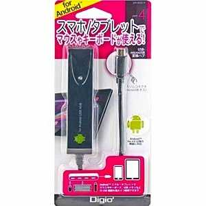 ナカバヤシ タブレット/スマートフォン対応USBハブ(4ポート・ブラック) UH-M2014BK ナカバヤシ タブレット/スマートフォン対応USBハブ(4ポート・ブラック) UH-M2014BK