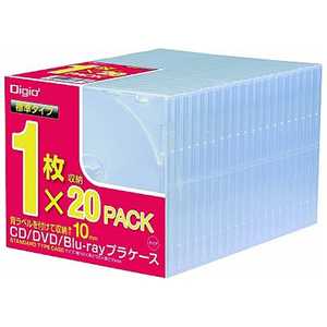 ナカバヤシ 20枚収納 Blu-ray CD DVDプラケース スタンダード(1枚×20) CD-085-20