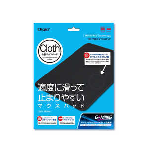 ʥХ䥷 ޥѥå 3Då[W220D180H3mm] MUP921BK