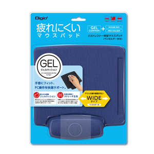 �i�J�o���V �}�E�X�p�b�h ���X�g���X�g��̌^ �y���z���_�[�t��[W215�~D230�~H23mm] MUP922BL �u���[