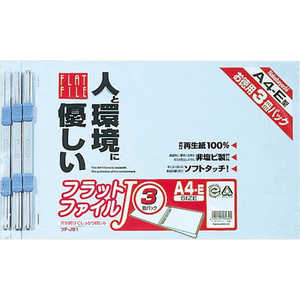 ʥХ䥷 եåȥեJ/A4E/3/֥롼/V FFJ813B