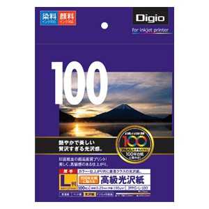 ナカバヤシ Digio 高級光沢用紙(L版･100枚) JPPGL100