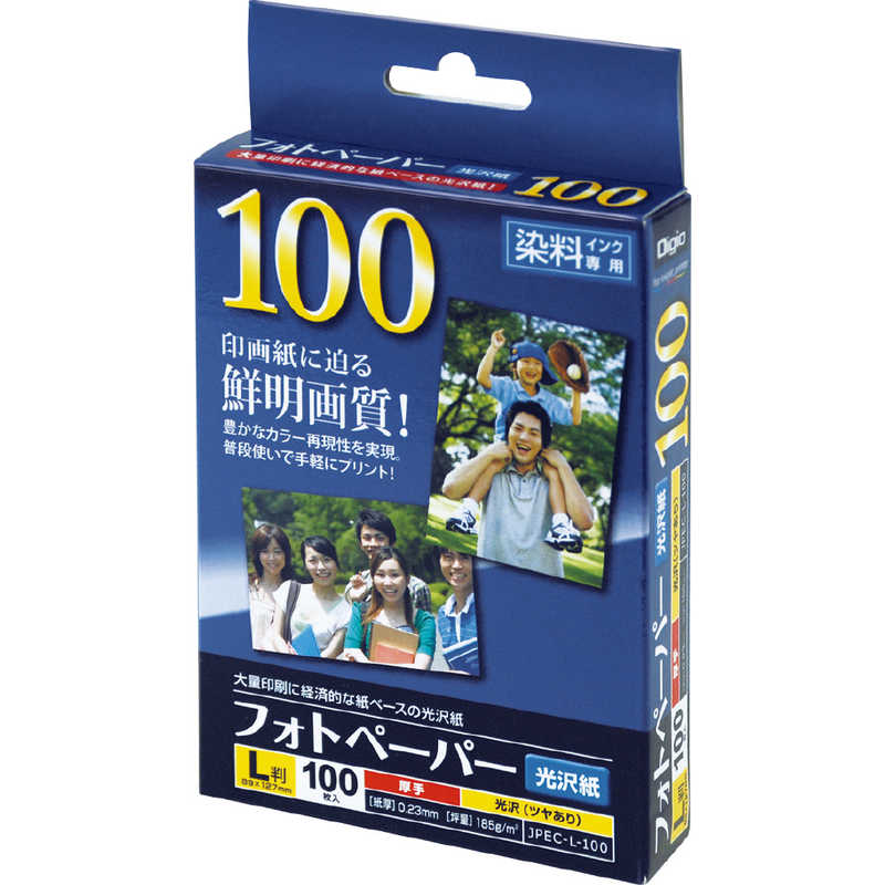 ナカバヤシ ナカバヤシ フォトペーパー 光沢紙 L 100枚 JPECL100 JPECL100