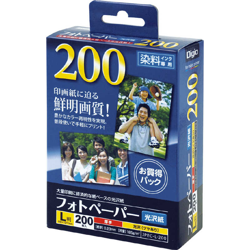 ナカバヤシ ナカバヤシ フォトペーパー 光沢紙 L 200枚 JPECL200 JPECL200