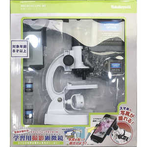 ʥХ䥷 ؽѻƸ900å PMS-900W