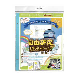 �ʥ��Х䥷 ��ͳ������Х��å� �֥롼 A-PMS-900B