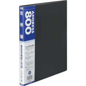 ʥХ䥷 ϿB5 40 ǥå 10 A20B