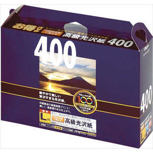 ナカバヤシ 100年台紙に貼れる光沢紙 L判 400枚 JPPGL400 ナカバヤシ 100年台紙に貼れる光沢紙 L判 400枚 JPPGL400