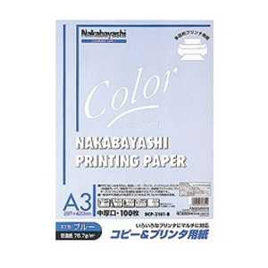 ナカバヤシ コピー & プリンタ用紙 ブルー(A3サイズ・100枚) HCP‐3101‐B ナカバヤシ コピー & プリンタ用紙 ブルー(A3サイズ・100枚) HCP‐3101‐B