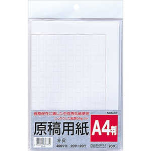 ʥХ䥷 ѻ/A4 G-A4