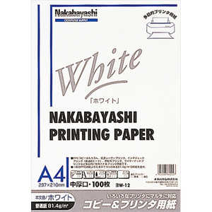ナカバヤシ インクジェット＆レーザー用 コピー＆ワープロ用紙 A4白 ヨW12