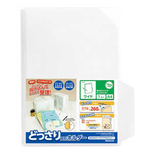 ʥХ䥷 ɤḁ̈ۥ A4 磻 1 CH4133C