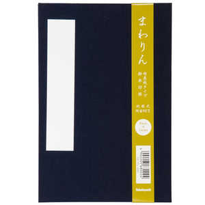 iJoV  zNX^Cv  SICFLDBL