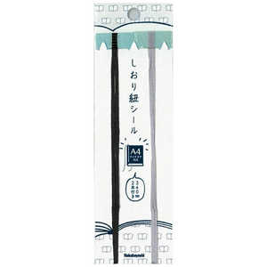 ʥХ䥷 ɳ/֥å DBS-D