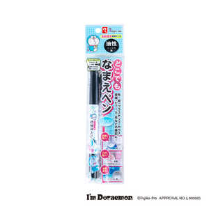 �ʥ��Х䥷 �ɤ��Ǥ�ʤޤ��ڥ� �֥�å� ������ɥ館��� LNY-DR-D