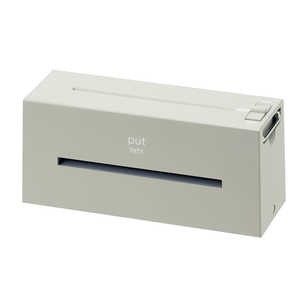 ナカバヤシ 電動シュレッダー プットライト ベージュ ベージュ NSETM2BE通販セール状況　外国語　翻訳　通訳　通販