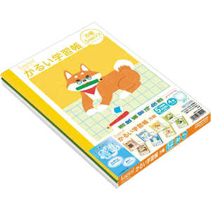 �ʥ��Х䥷 ���뤤�ؽ�Ģ B5 ����5mm�ޥ� 4P NB51H54P