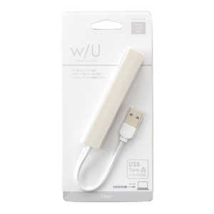 ナカバヤシ USB-Aハブ w/Uシリーズ(Chrome/Mac/Windows11対応) シルキーグレー [バスパワー /4ポート /USB2.0対応] WU-UH2594GY