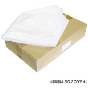 ナカバヤシ シュレッダ用チップ袋(100枚入) ISO50