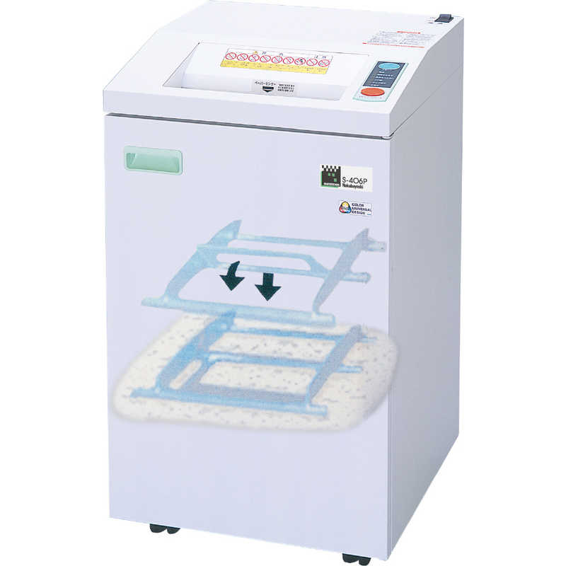 ナカバヤシ 電動シュレッダー S-406P