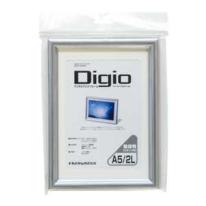 ナカバヤシ DIGIO デジタルプリントフレーム A5･2L兼用 シルバー DGF-DPA5