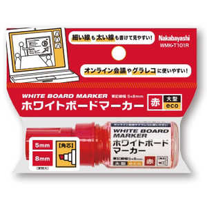 楽天市場】ナカバヤシ ホワイトボードの通販 楽天市場】ナカバヤシ ホワイトボードの通販