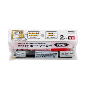 ナカバヤシ ホワイトボードマーカー ツイン 2本パック 黒赤 WMK-T202M