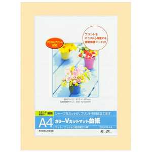 iJoV VJbg}bg䎆 Digio(A4/CG[) DGVM]A4]Y