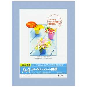 iJoV VJbg}bg䎆 Digio(A4/u[) DGVM]A4]B