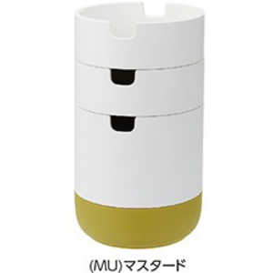 ナカバヤシ CAPPOTTOデスクオ-ガナイザ- マスタード CPTON101MU ナカバヤシ CAPPOTTOデスクオ-ガナイザ- マスタード CPTON101MU