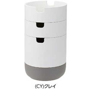 ナカバヤシ CAPPOTTOデスクオーガナイザー クレイ CPTON101CY ナカバヤシ CAPPOTTOデスクオーガナイザー クレイ CPTON101CY