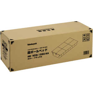 iJoV i{[xbh i` NDB1990NA