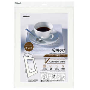 ナカバヤシ Vカットペーパースタンド差込式 W四ツ切(シャッフルプリント対応) VPS4PWW ナカバヤシ Vカットペーパースタンド差込式 W四ツ切(シャッフルプリント対応) VPS4PWW