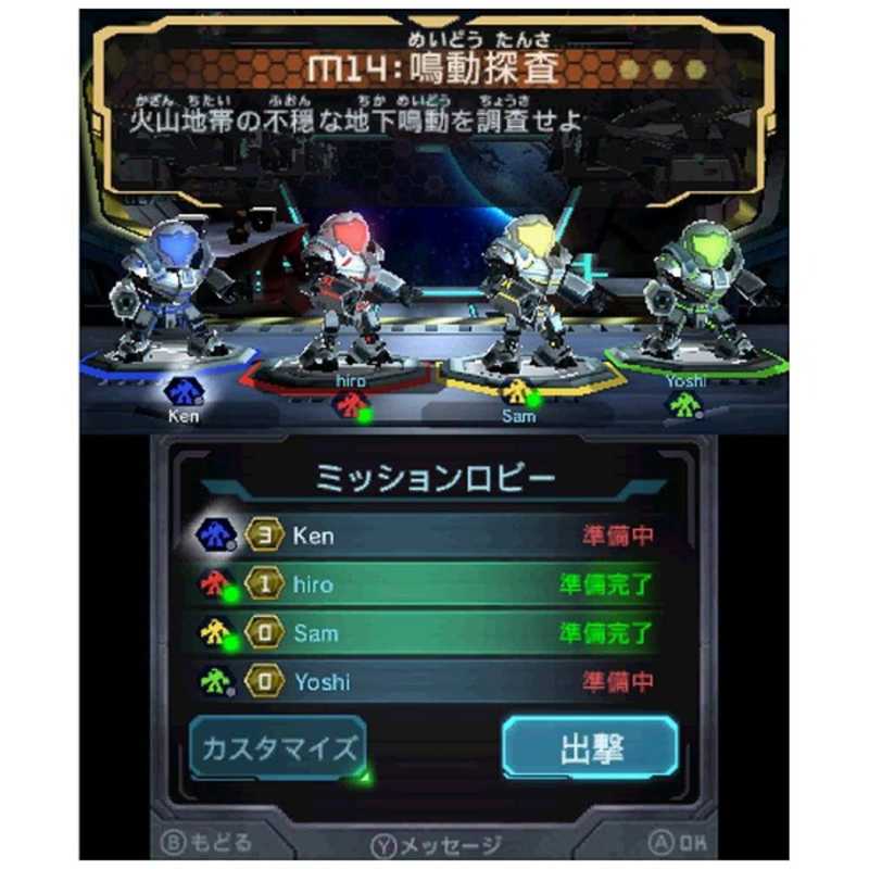 任天堂 Nintendo ニンテンドー3dsソフト メトロイドプライム フェデレーションフォース の通販 カテゴリ ゲーム 任天堂 Nintendo 家電通販のコジマネット 全品代引き手数料無料 任天堂 Nintendo ニンテンドー3dsソフト メトロイドプライム フェデレーションフォース の通販 カテゴリ ゲーム 任天堂 Nintendo 家電通販のコジマネット 全品代引き手数料無料
