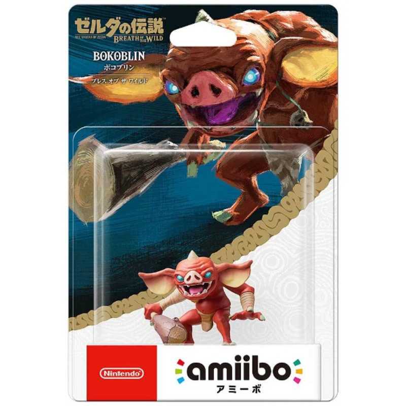 任天堂　Nintendo 任天堂　Nintendo amiibo ボコブリン(ブレス オブ ザ ワイルド)(ゼルダの伝説シリーズ)  