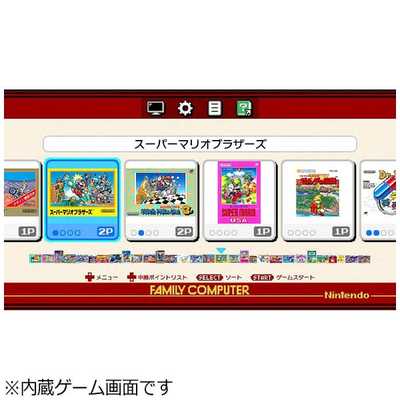 Amazon | ニンテンドークラシックミニ ファミリーコンピュータ
