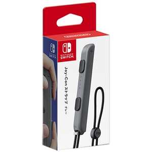 任天堂　Nintendo 【純正】Joy-Conストラップ ［Switch］　グレー HAC-A-JATGA