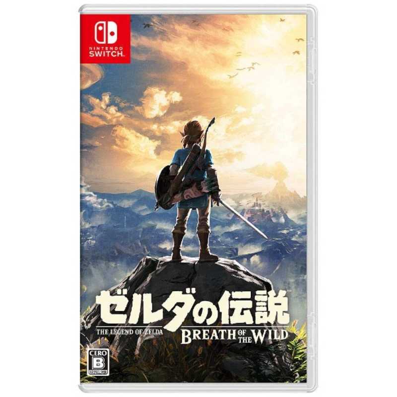 任天堂　Nintendo 任天堂　Nintendo Switchゲームソフト ゼルダの伝説 ブレス オブ ザ ワイルド  